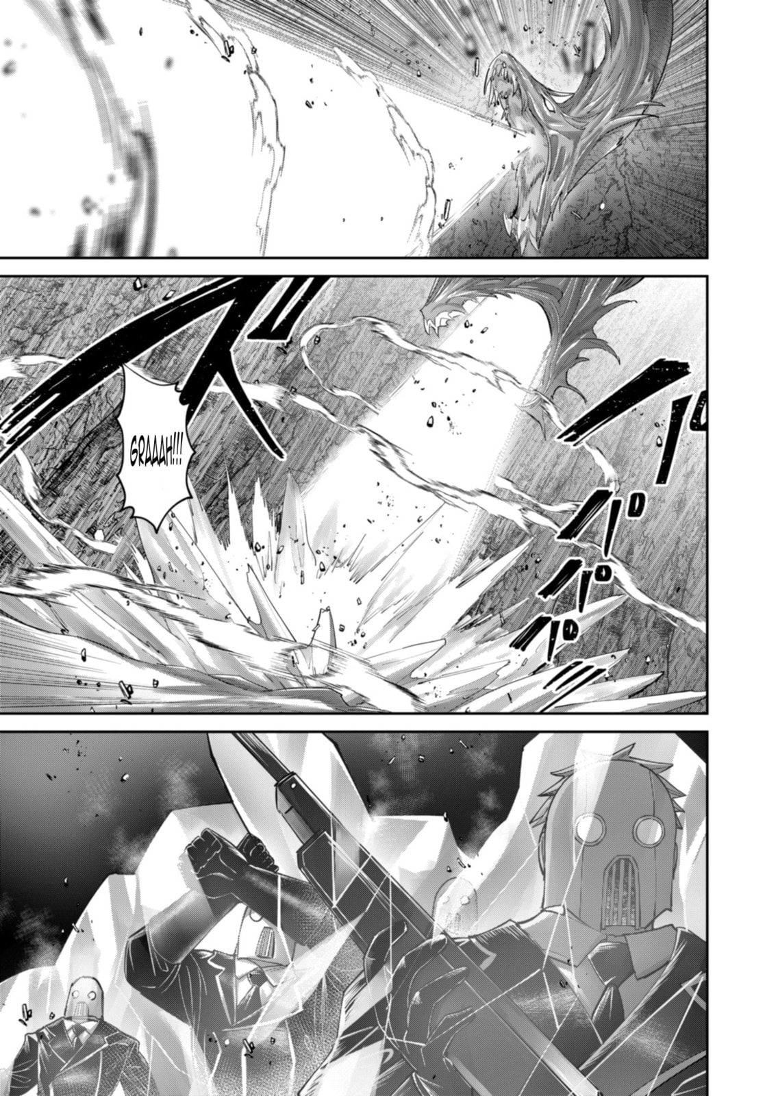 Read Savage Hero chapter 95 image 7 on Lezhin