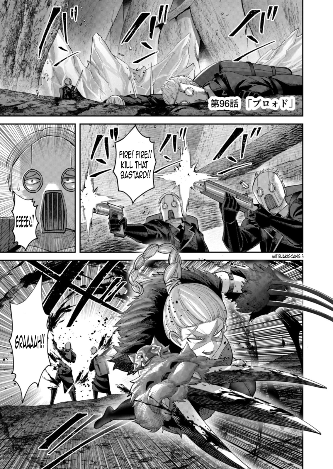 Read Savage Hero chapter 96 image 1 on Lezhin