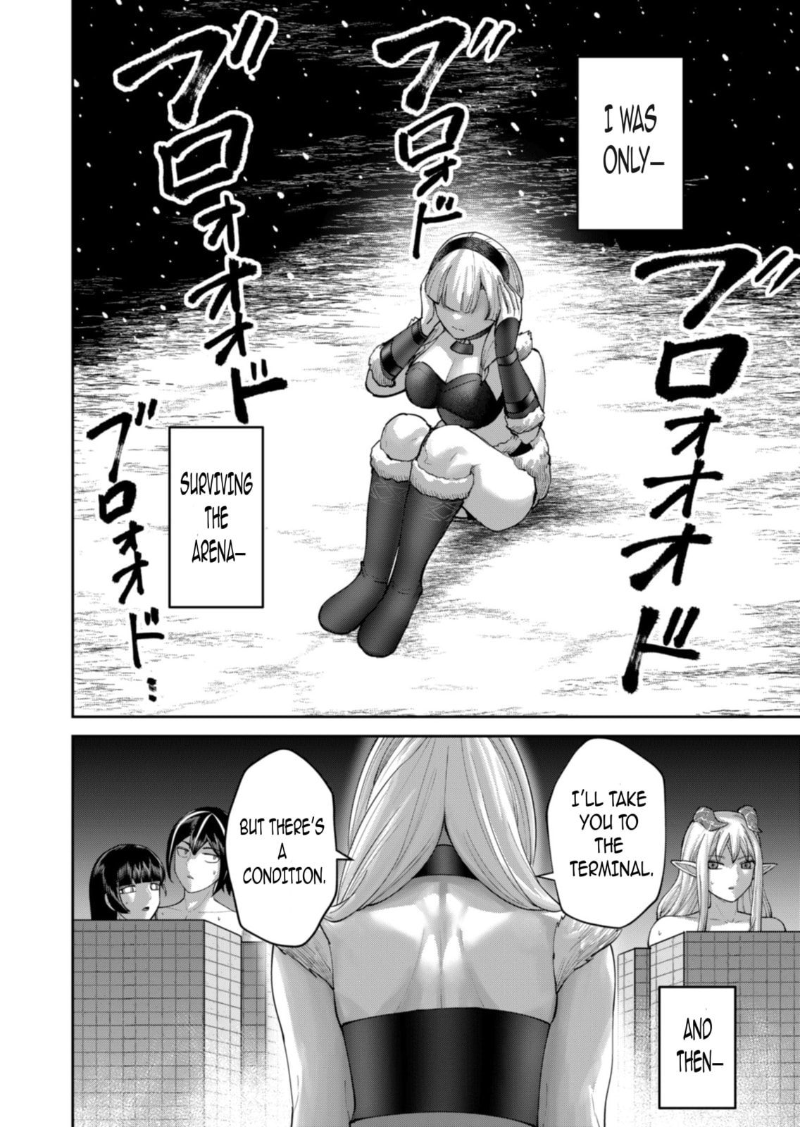 Read Savage Hero chapter 96 image 12 on Lezhin