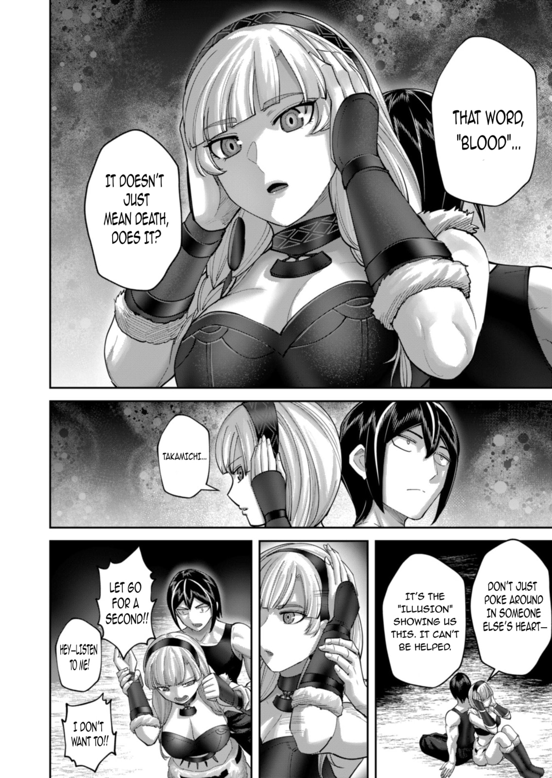Read Savage Hero chapter 96 image 14 on Lezhin