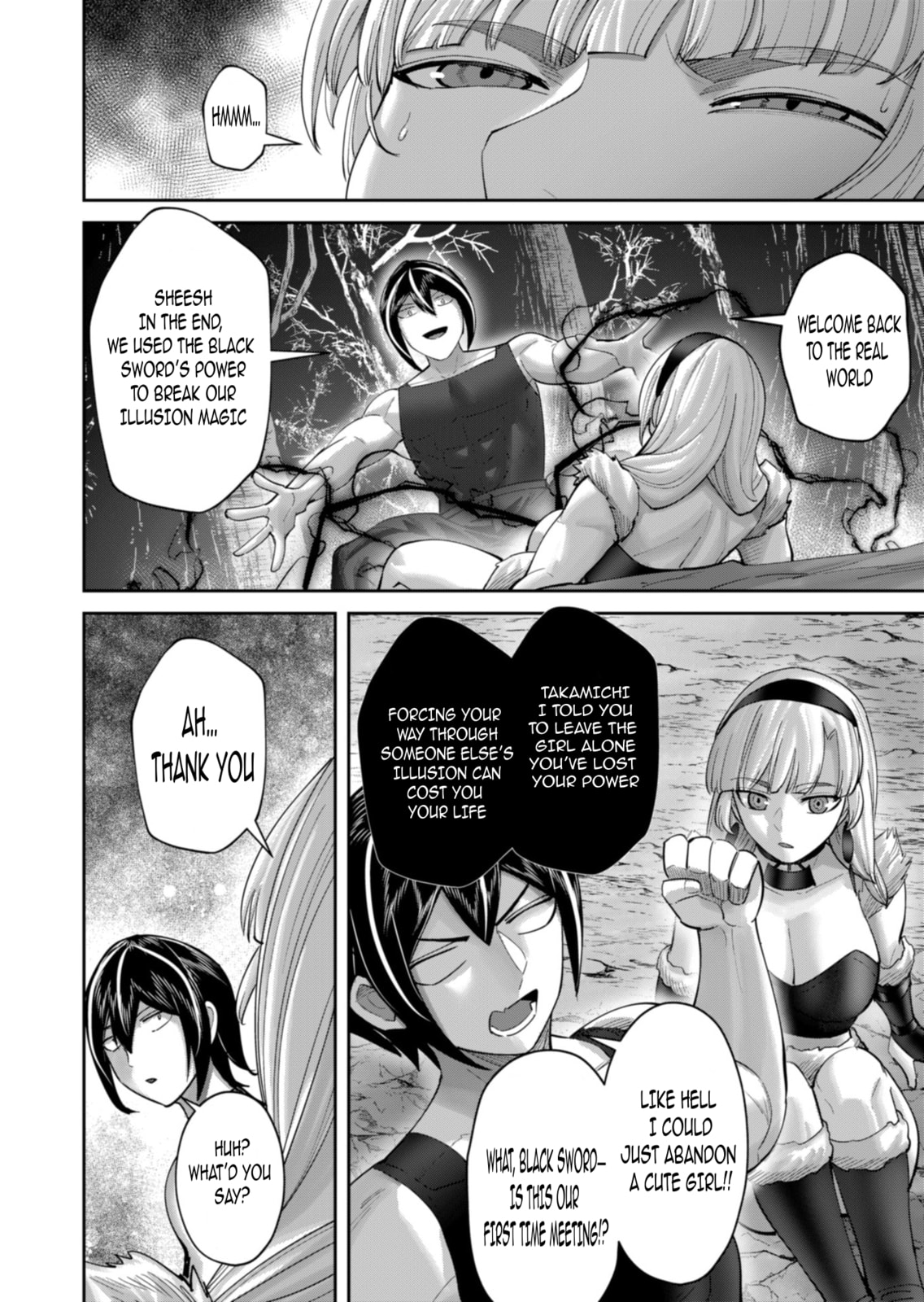 Read Savage Hero chapter 96 image 20 on Lezhin
