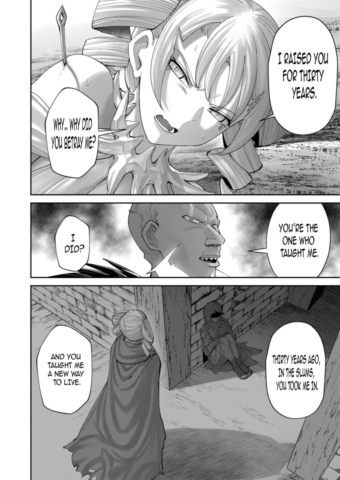 Read Savage Hero chapter 96 image 24 on Lezhin