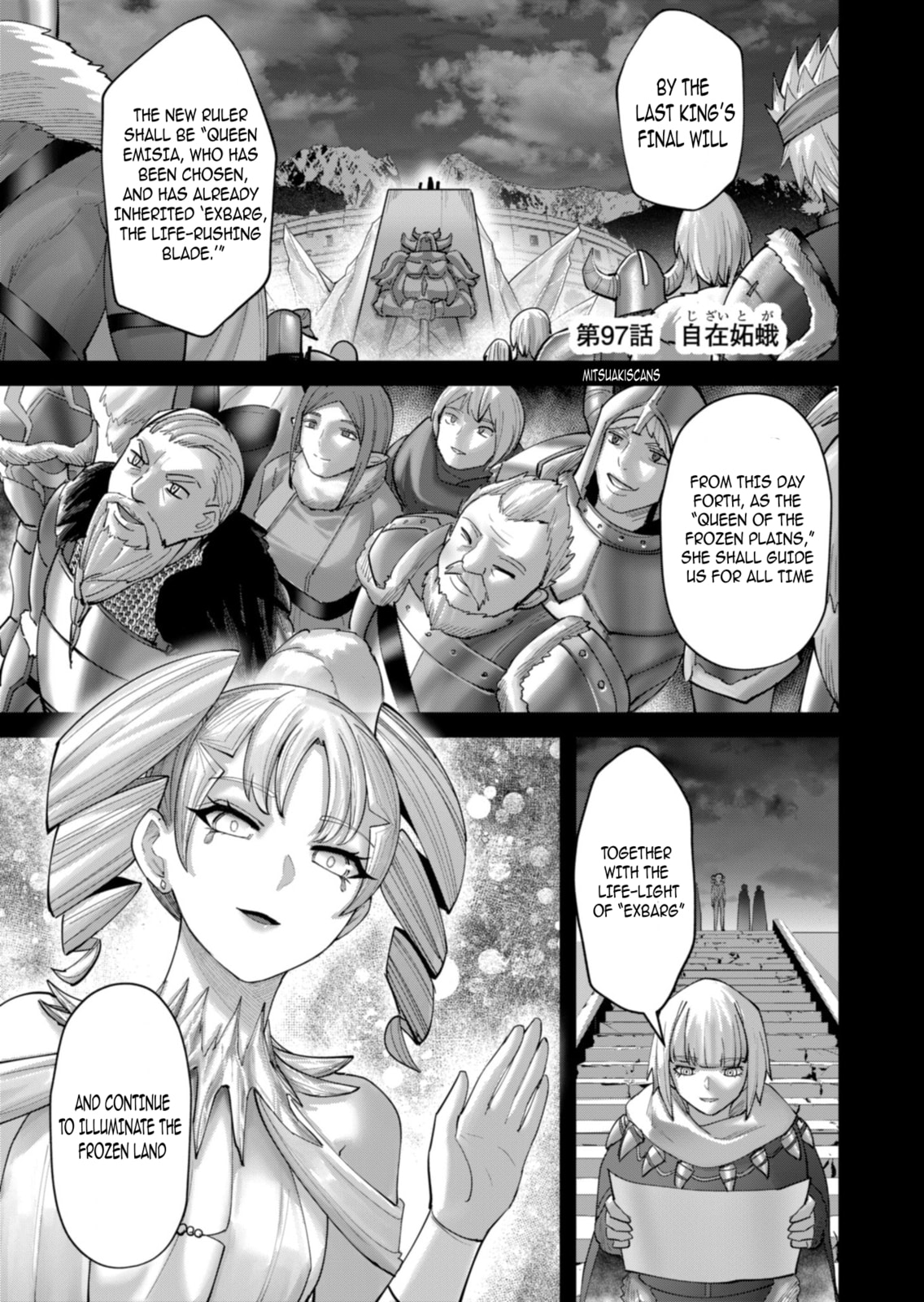 Read Savage Hero chapter 97 image 1 on Lezhin