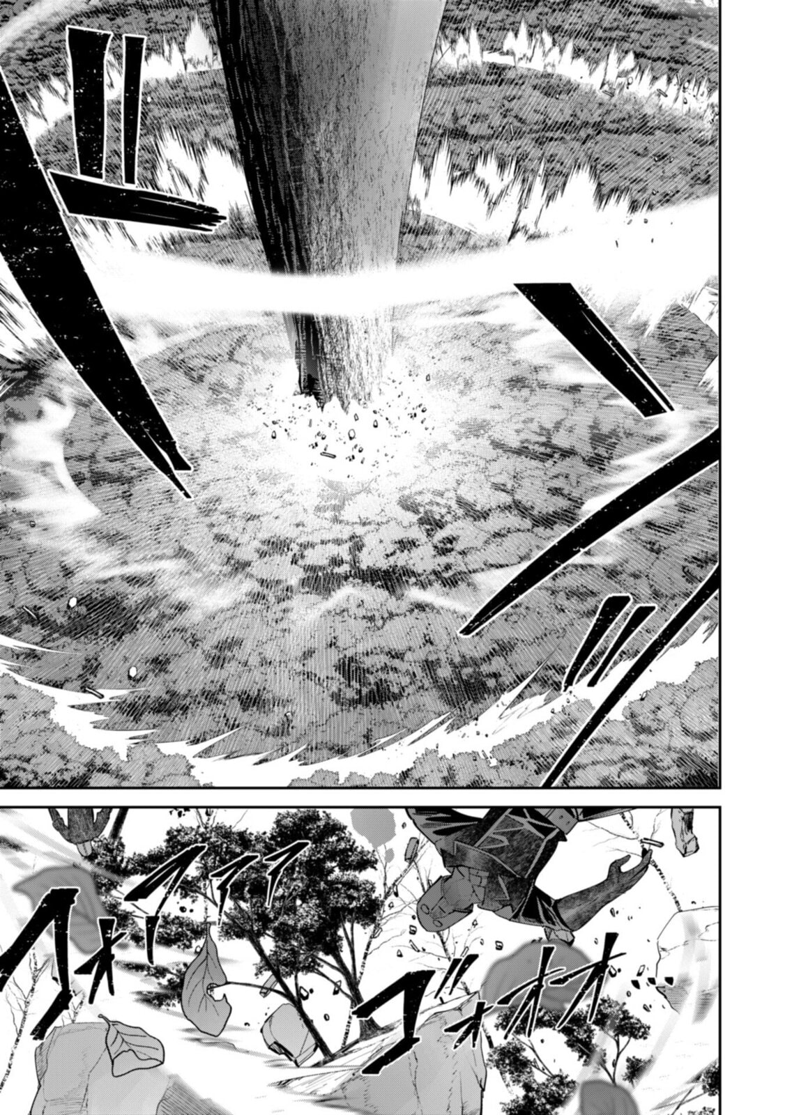 Read Savage Hero chapter 97 image 17 on Lezhin
