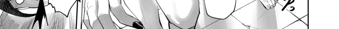 Read Savage Hero chapter 98.5 image 1 on Lezhin