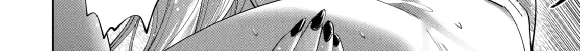 Read Savage Hero chapter 98.5 image 3 on Lezhin