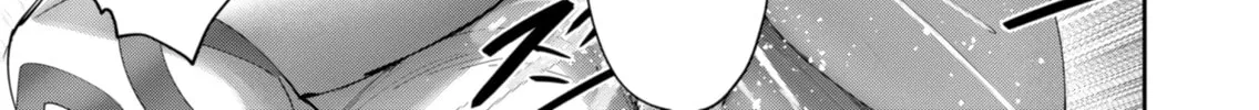 Read Savage Hero chapter 98.5 image 9 on Lezhin