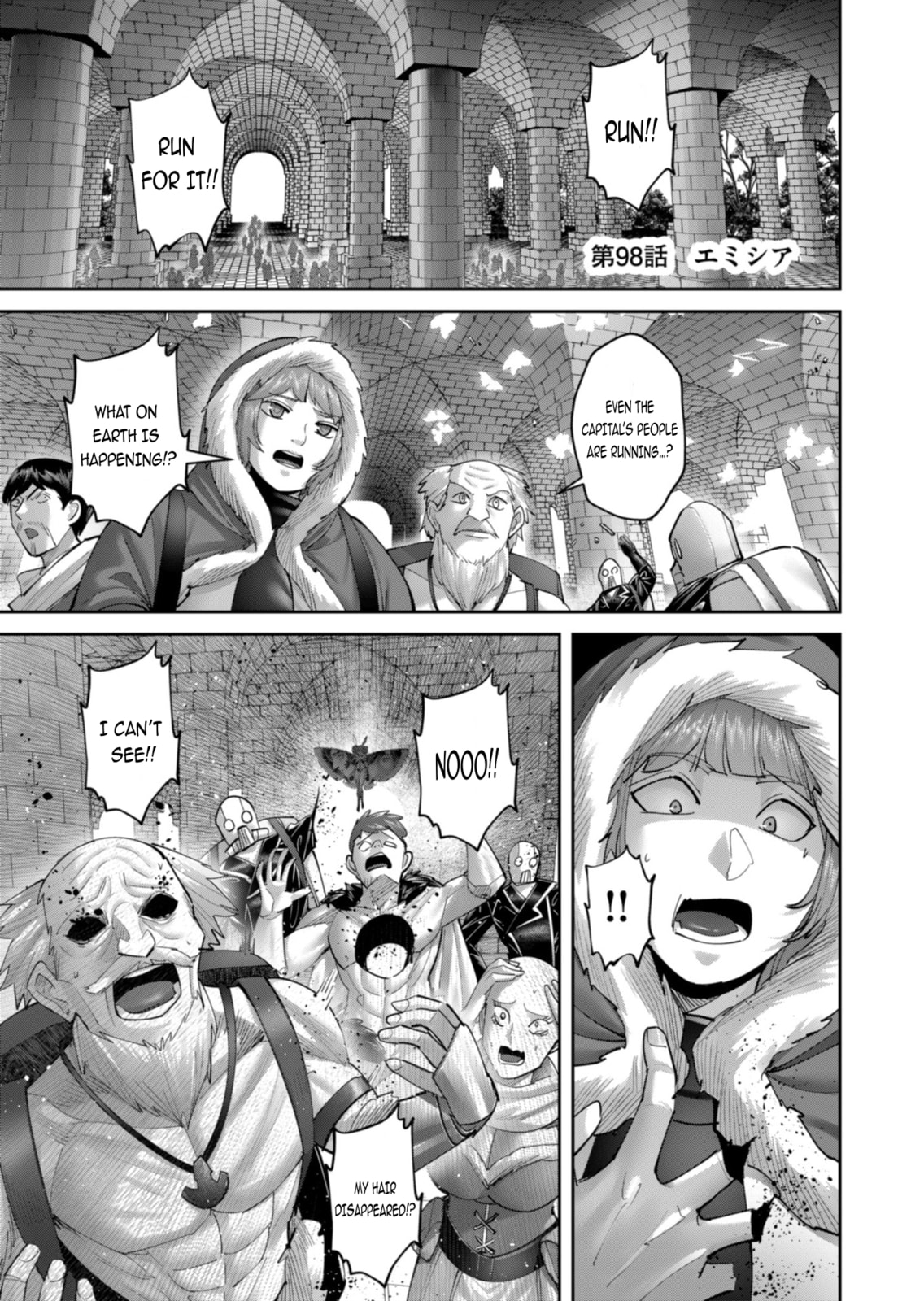 Read Savage Hero chapter 98 image 1 on Lezhin