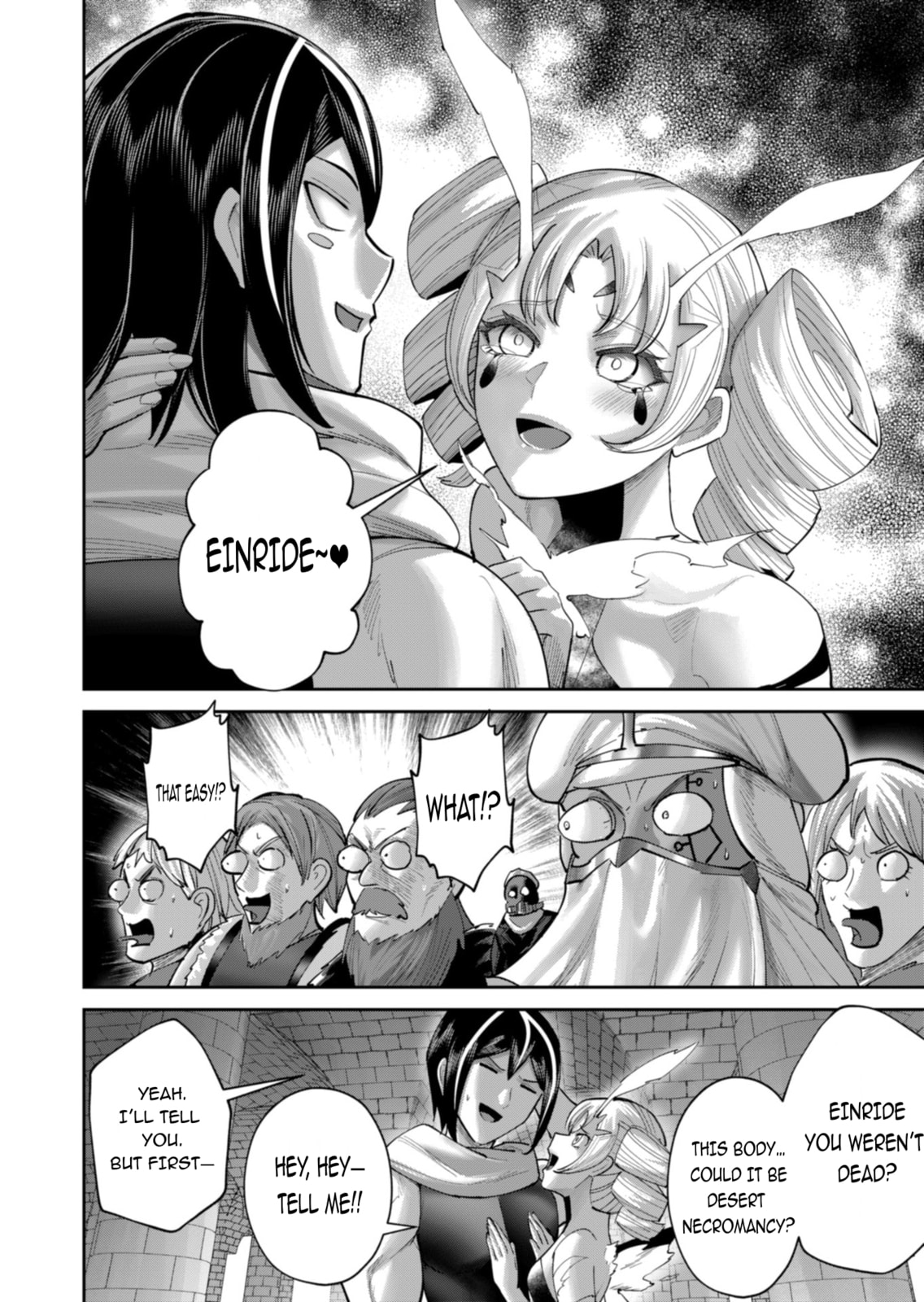 Read Savage Hero chapter 98 image 10 on Lezhin