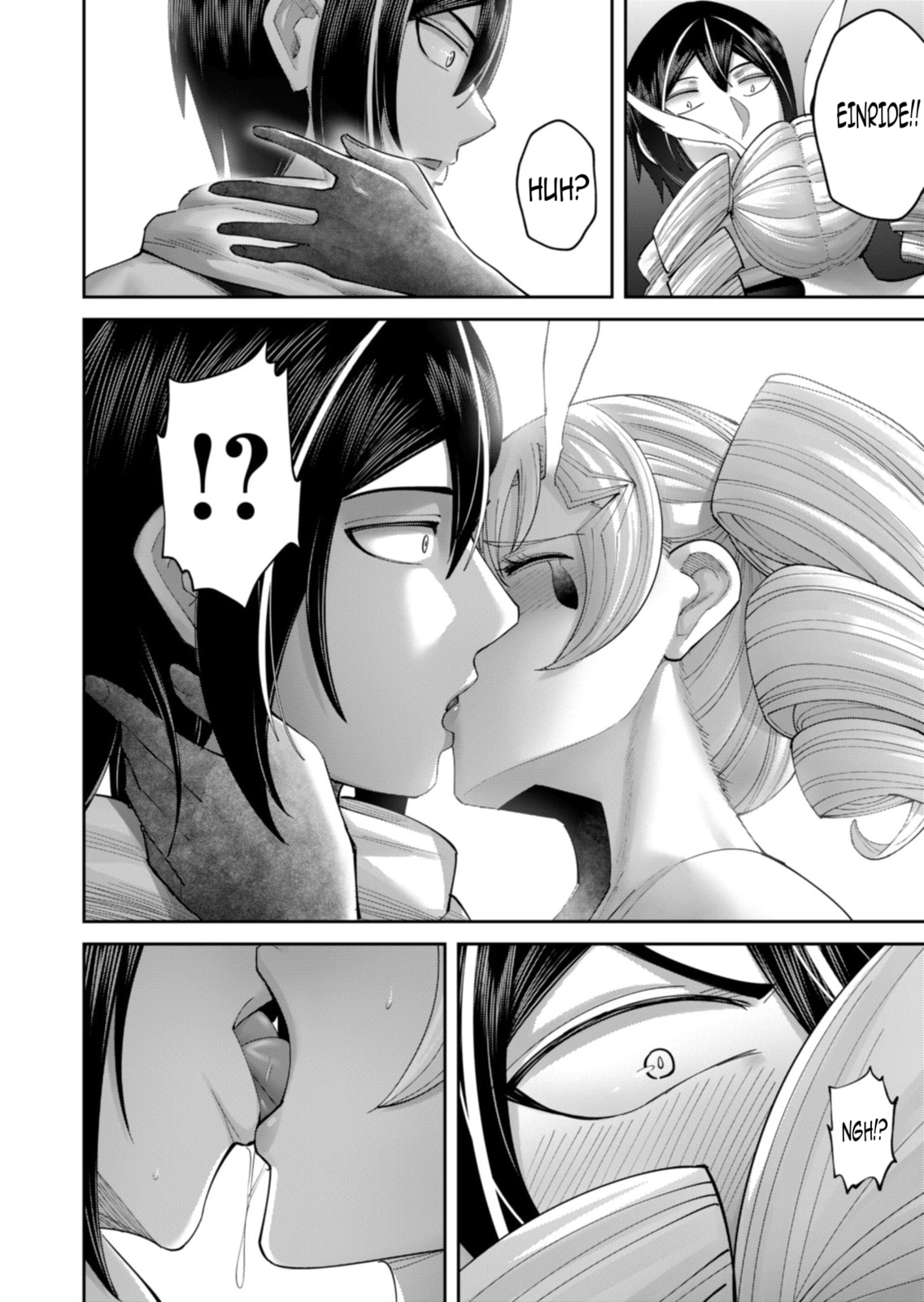 Read Savage Hero chapter 98 image 12 on Lezhin