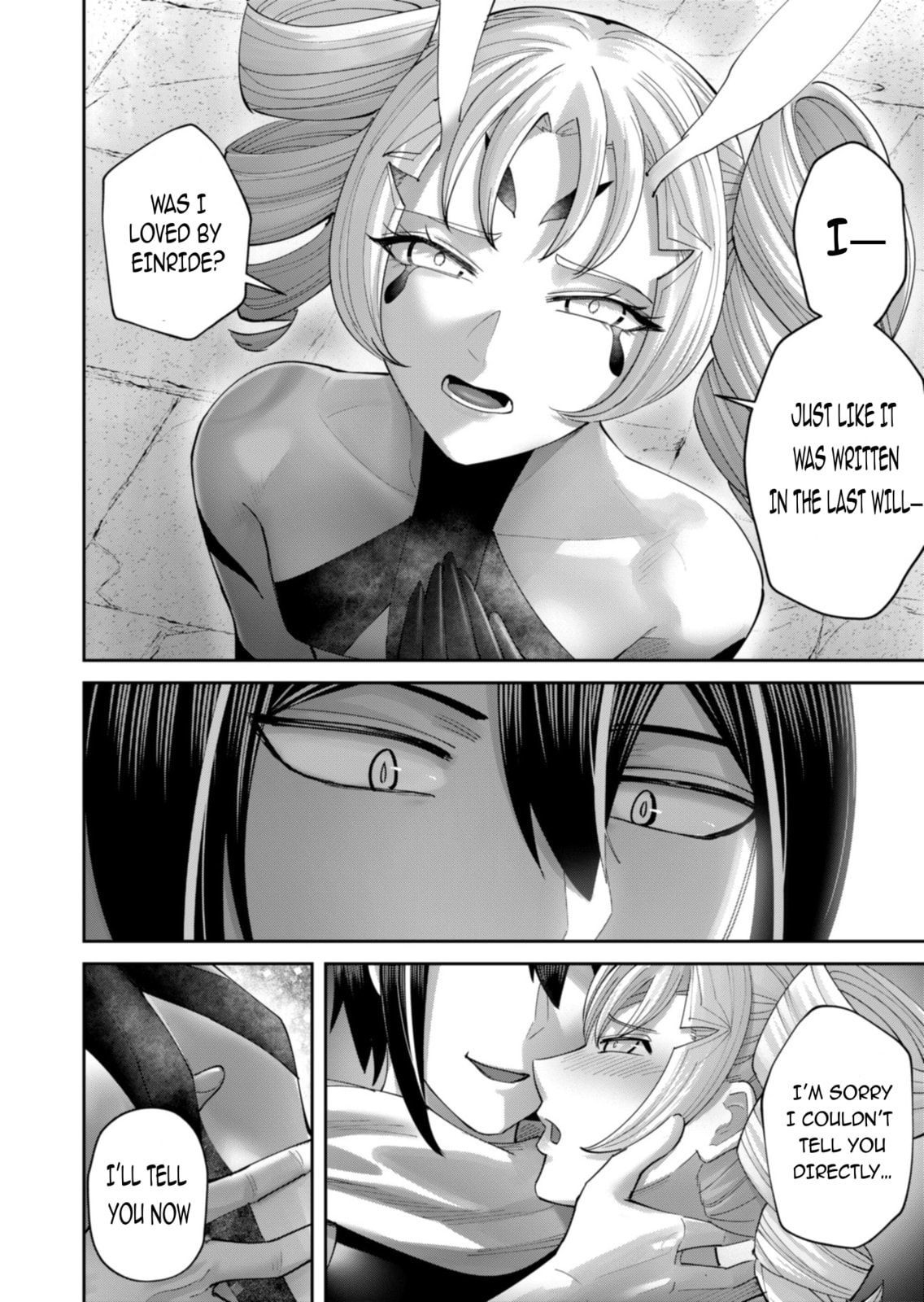 Read Savage Hero chapter 98 image 14 on Lezhin