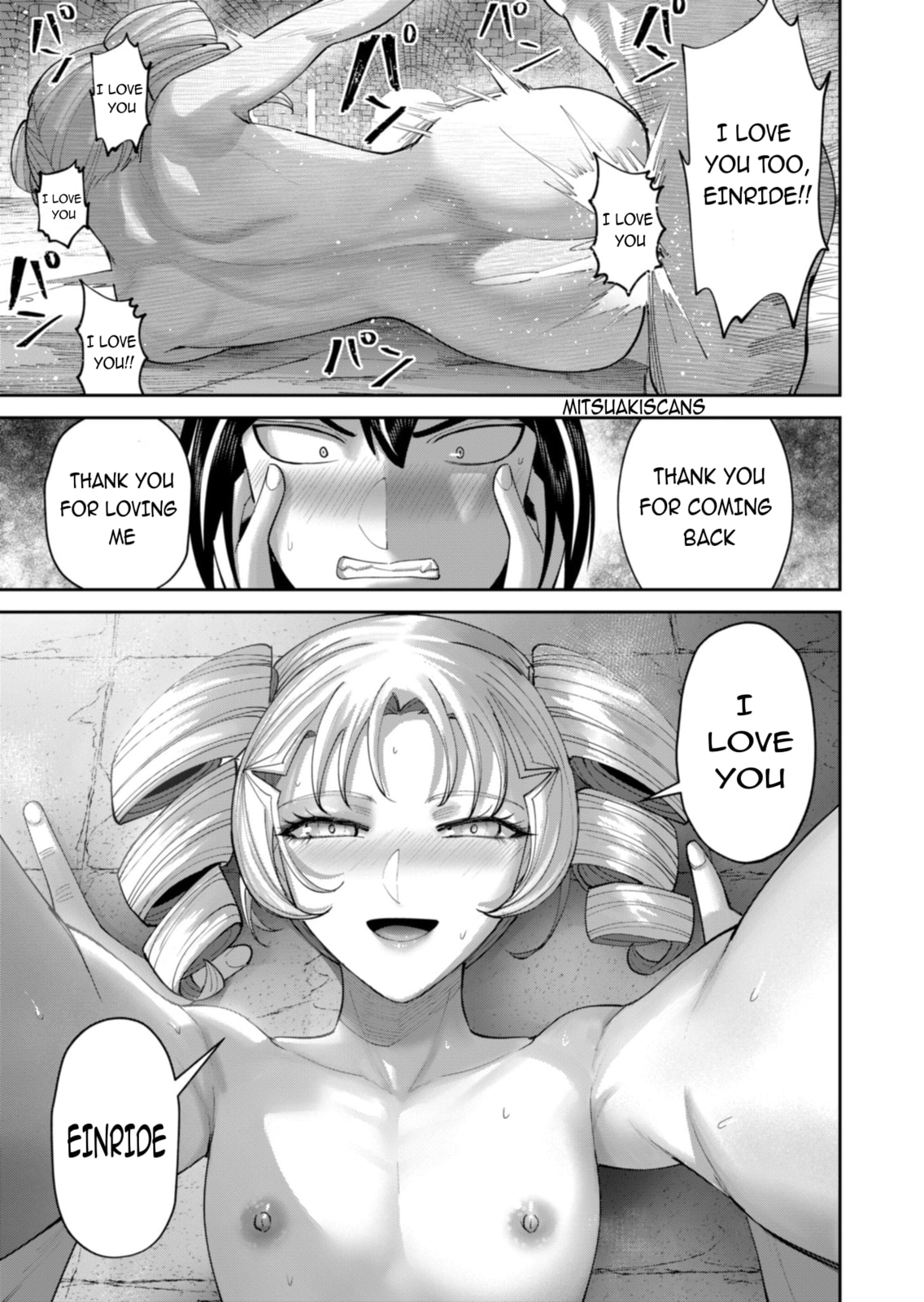 Read Savage Hero chapter 98 image 21 on Lezhin