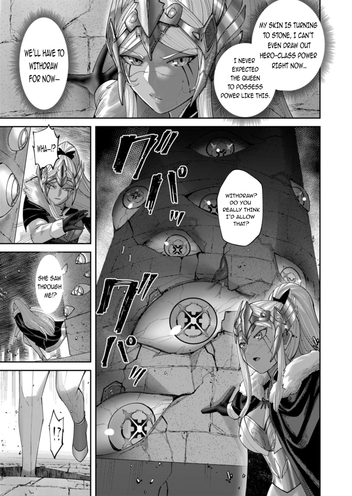 Read Savage Hero chapter 98 image 3 on Lezhin