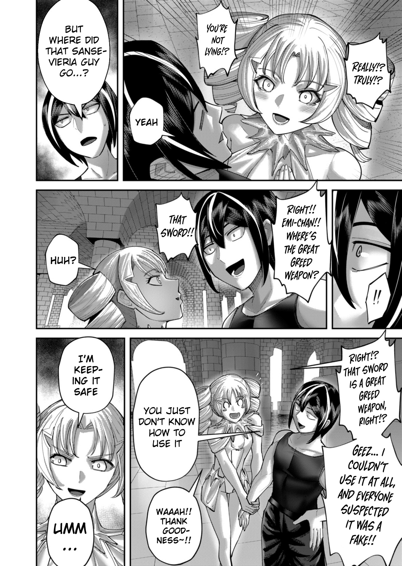 Read Savage Hero chapter 99 image 10 on Lezhin