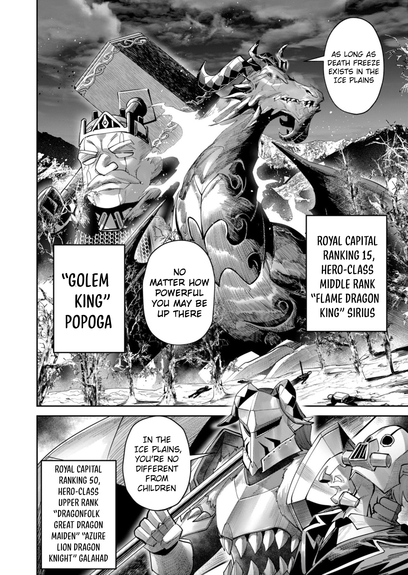 Read Savage Hero chapter 99 image 18 on Lezhin
