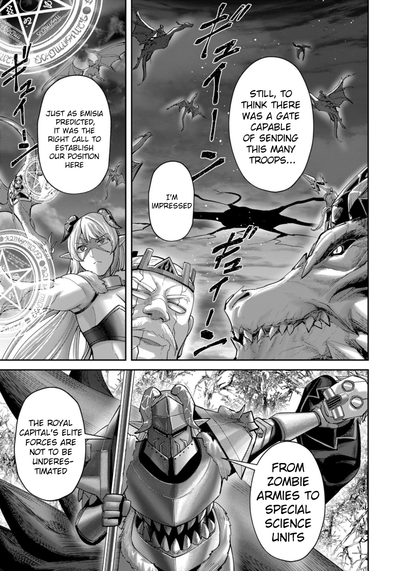 Read Savage Hero chapter 99 image 19 on Lezhin