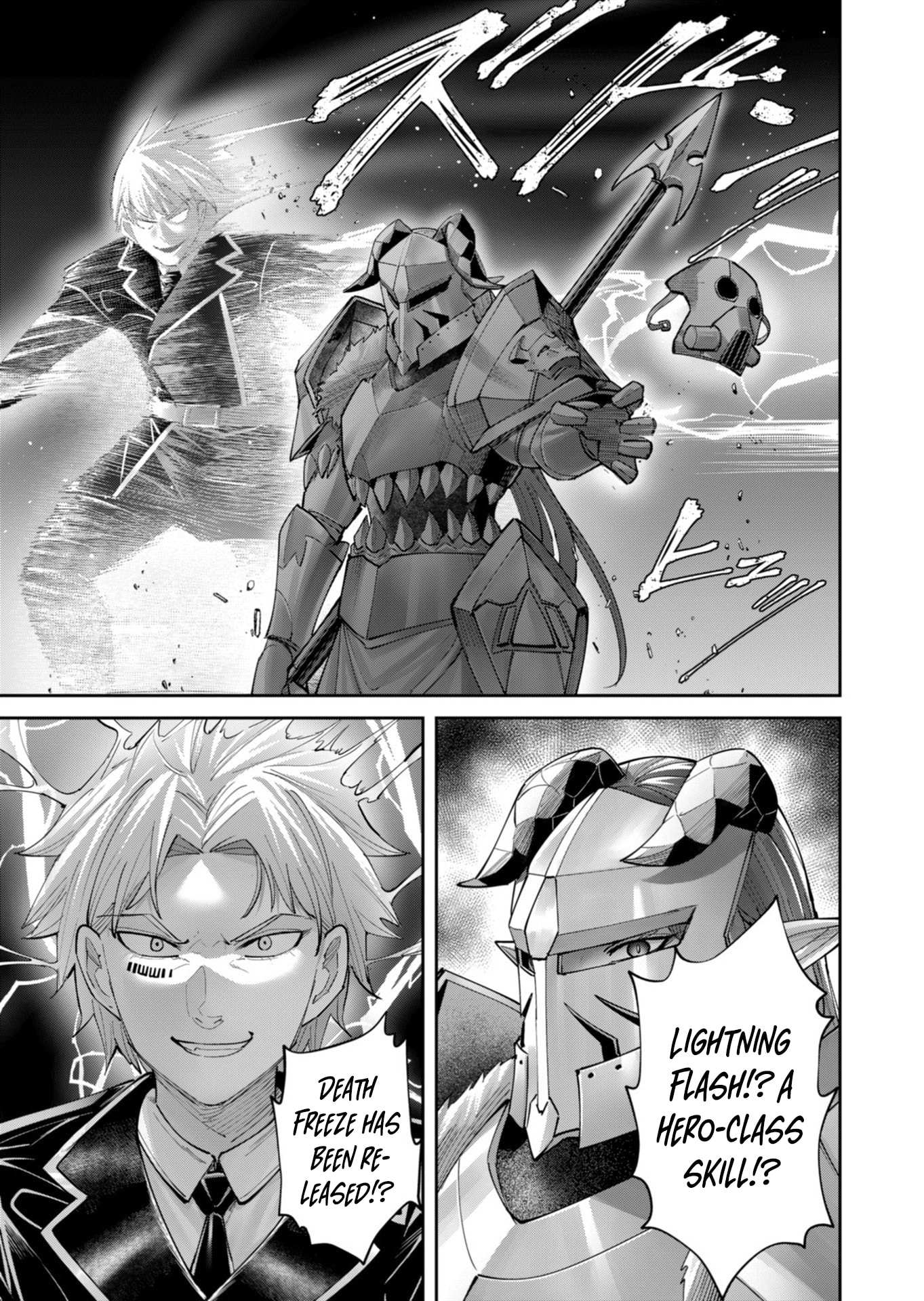 Read Savage Hero chapter 99 image 21 on Lezhin