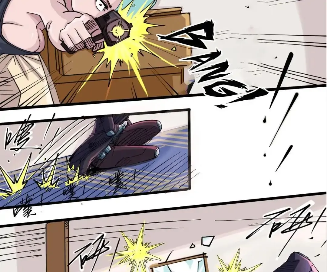 Read Save A Female Assassin chapter 1 image 24 on Lezhin