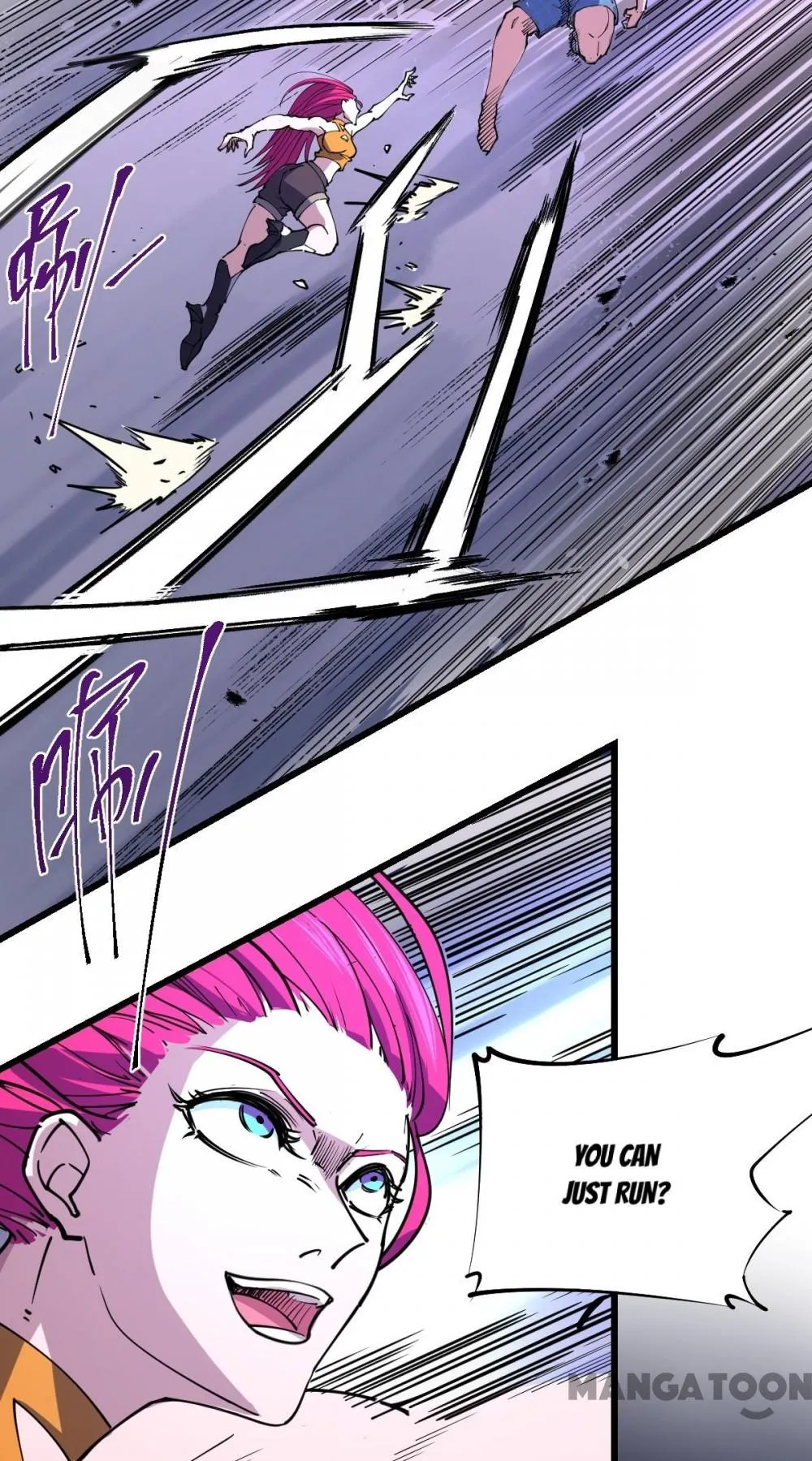 Read Save A Female Assassin chapter 102 image 2 on Lezhin