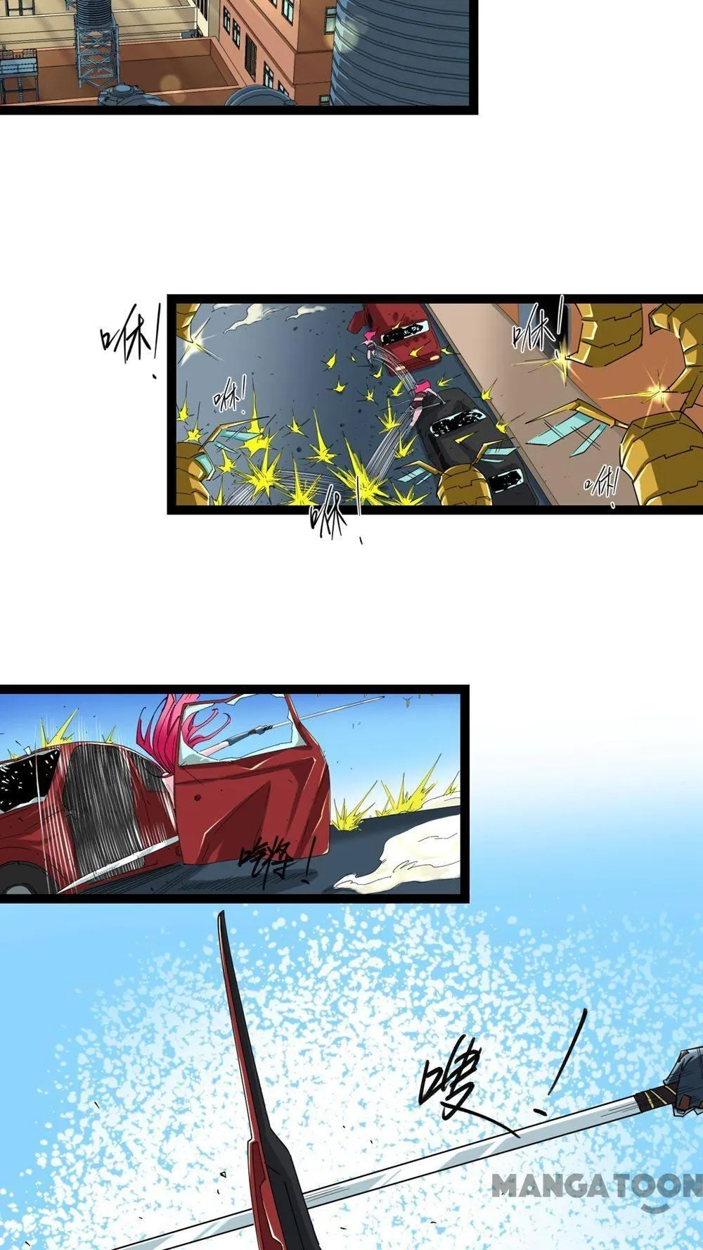 Read Save A Female Assassin chapter 12 image 2 on Lezhin