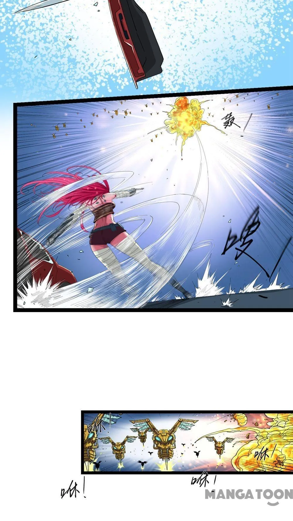 Read Save A Female Assassin chapter 12 image 3 on Lezhin