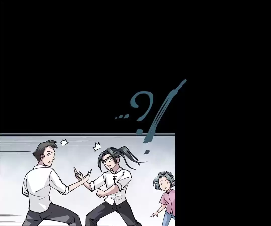 Read Save A Female Assassin chapter 130 image 6 on Lezhin