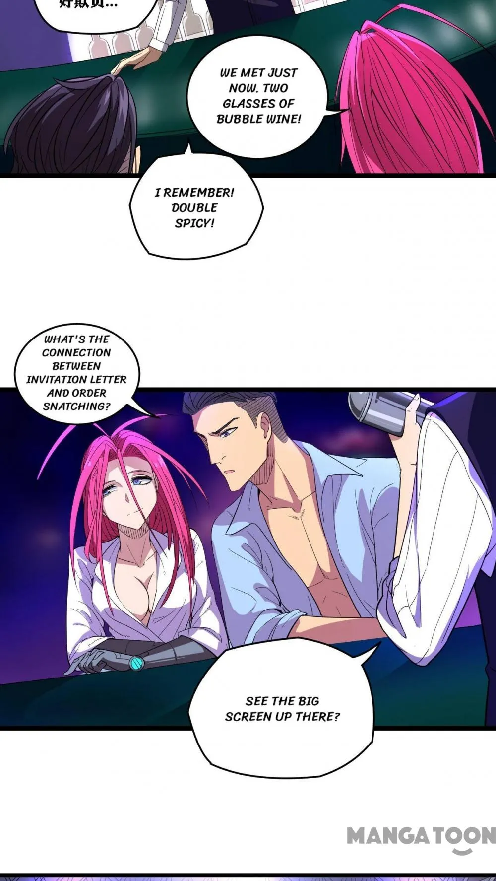 Read Save A Female Assassin chapter 22 image 3 on Lezhin