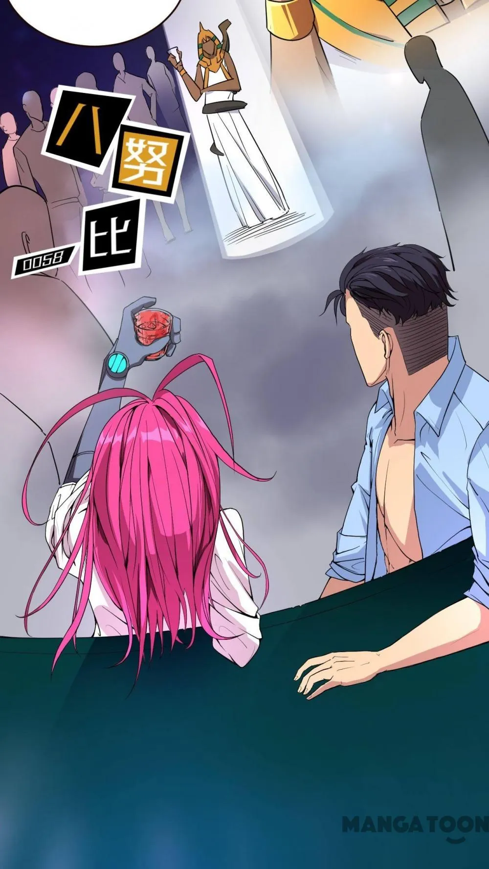 Read Save A Female Assassin chapter 22 image 9 on Lezhin