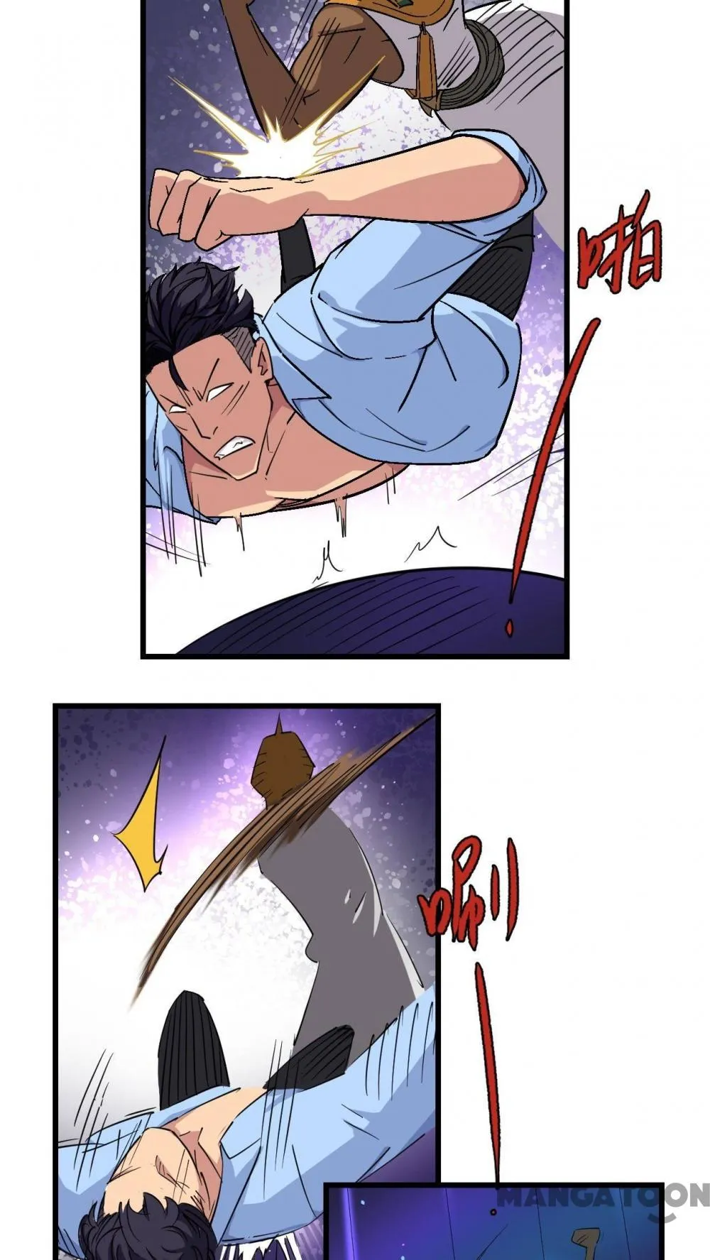 Read Save A Female Assassin chapter 23 image 18 on Lezhin