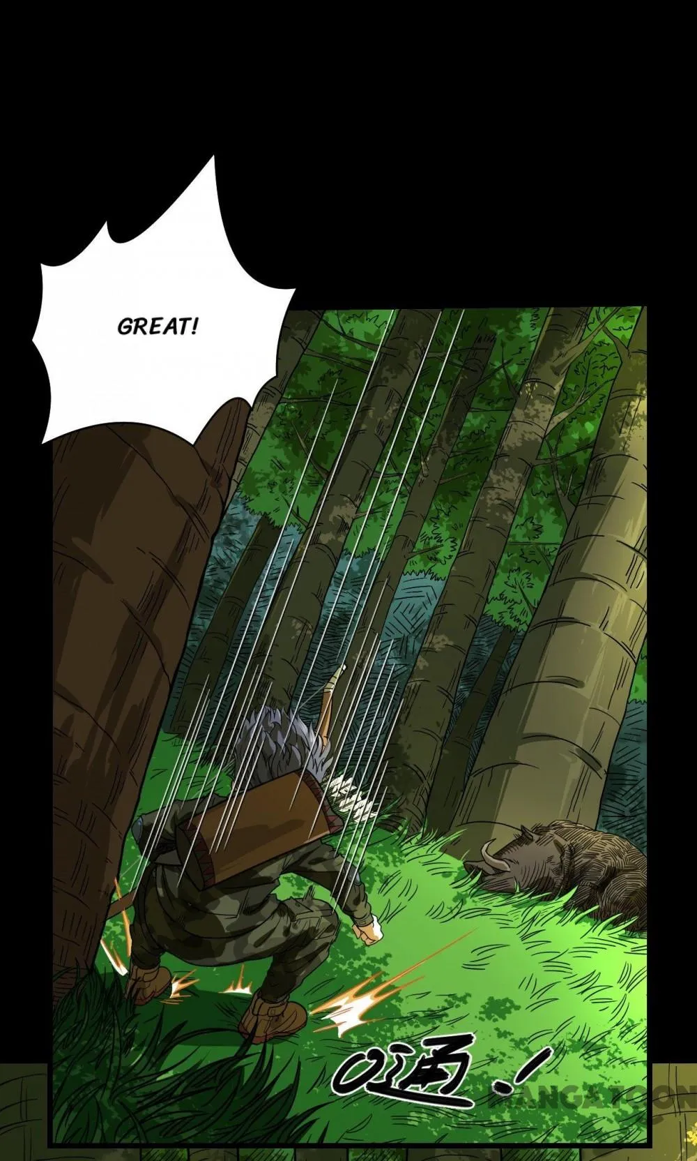 Read Save A Female Assassin chapter 28 image 6 on Lezhin