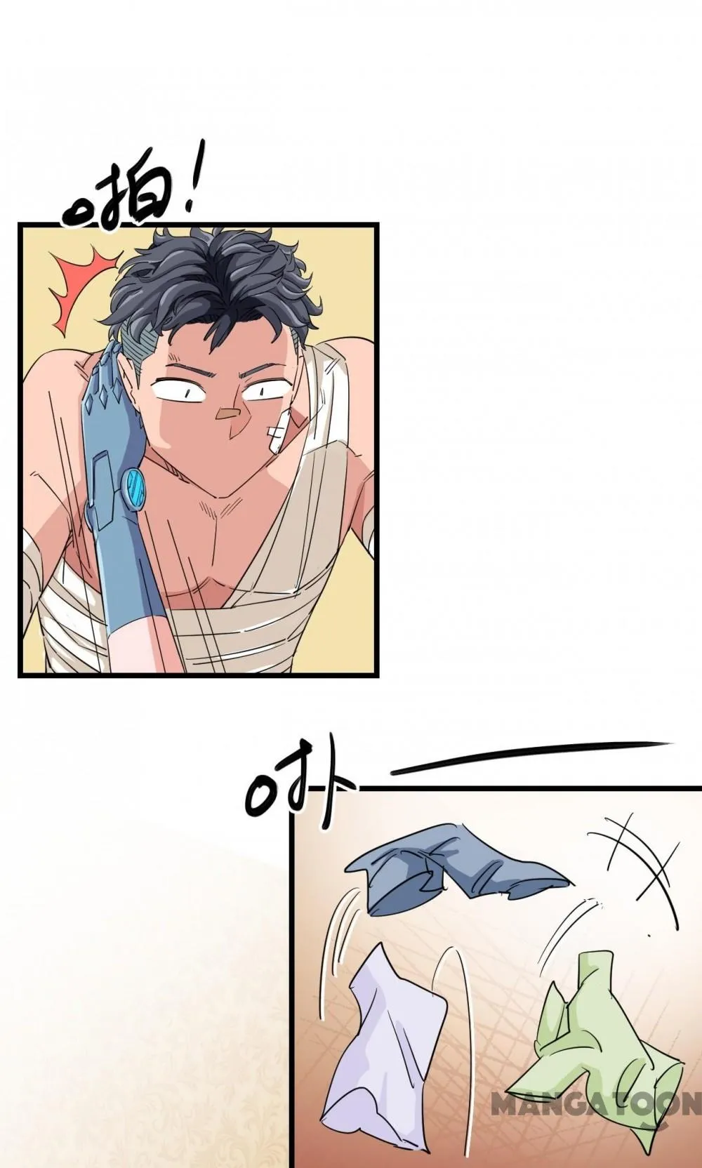 Read Save A Female Assassin chapter 30 image 6 on Lezhin