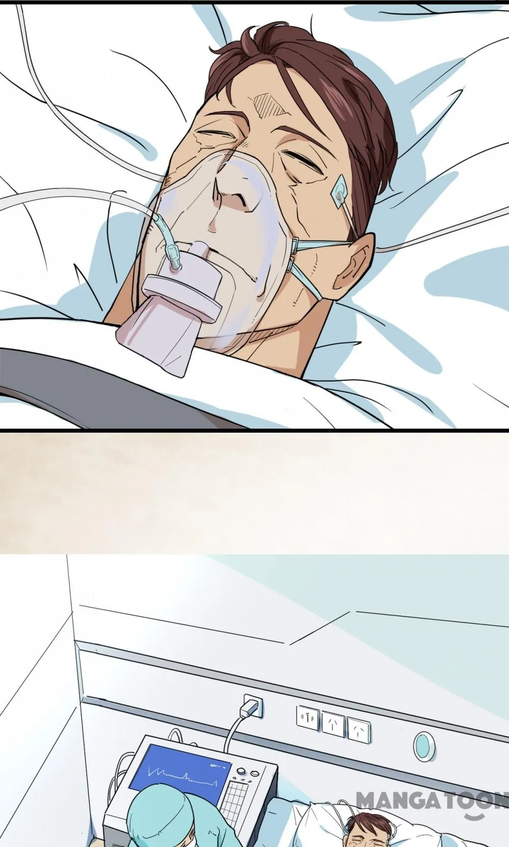 Read Save A Female Assassin chapter 33 image 14 on Lezhin