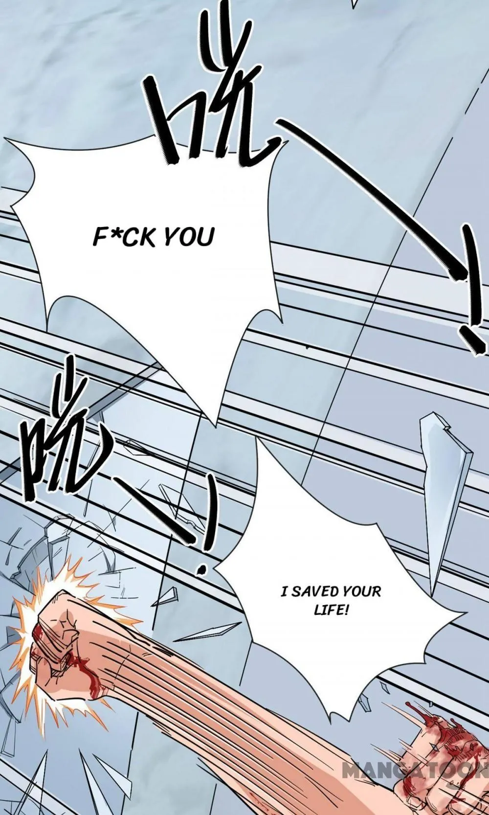 Read Save A Female Assassin chapter 37 image 15 on Lezhin