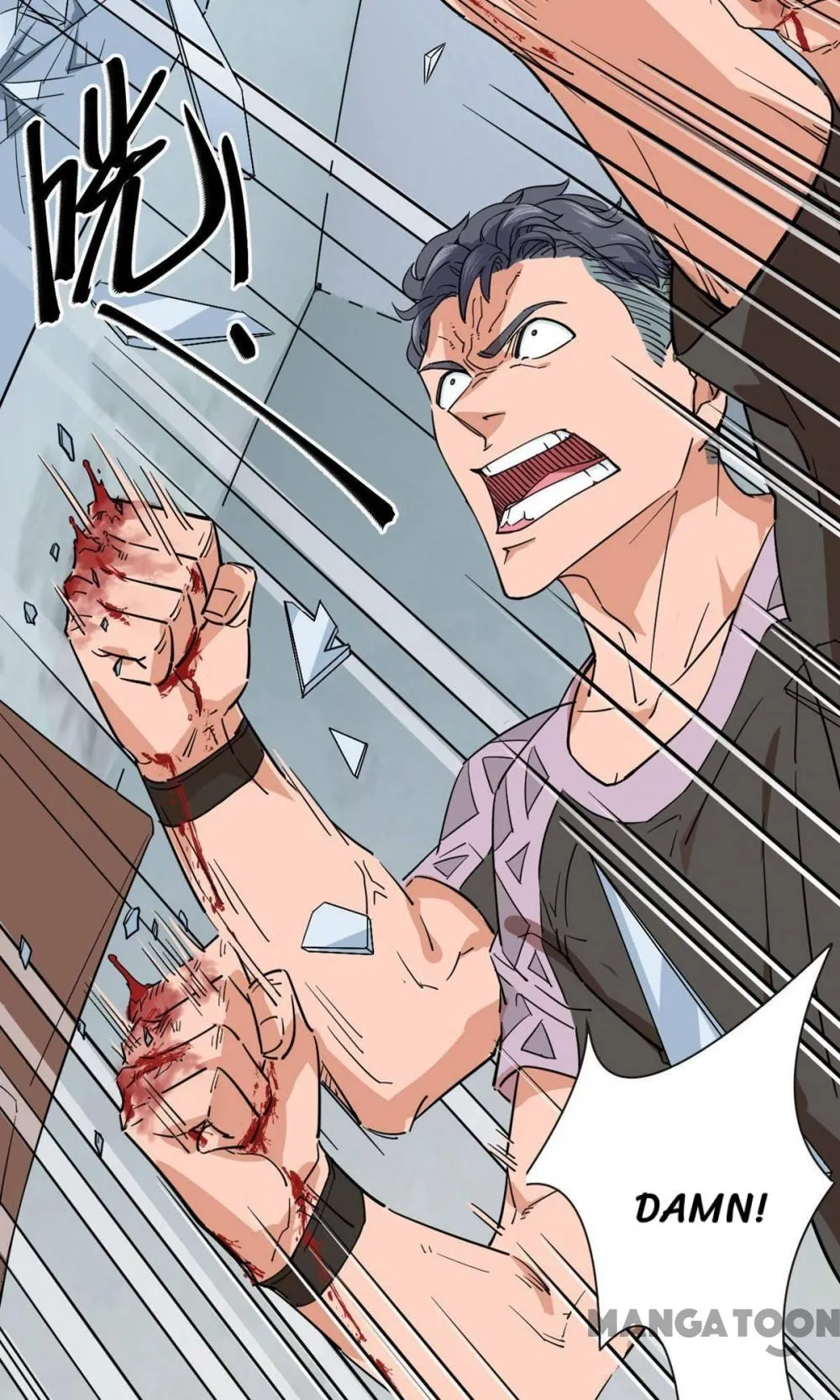 Read Save A Female Assassin chapter 37 image 16 on Lezhin