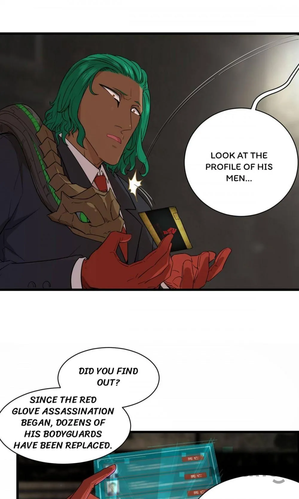 Read Save A Female Assassin chapter 38 image 4 on Lezhin