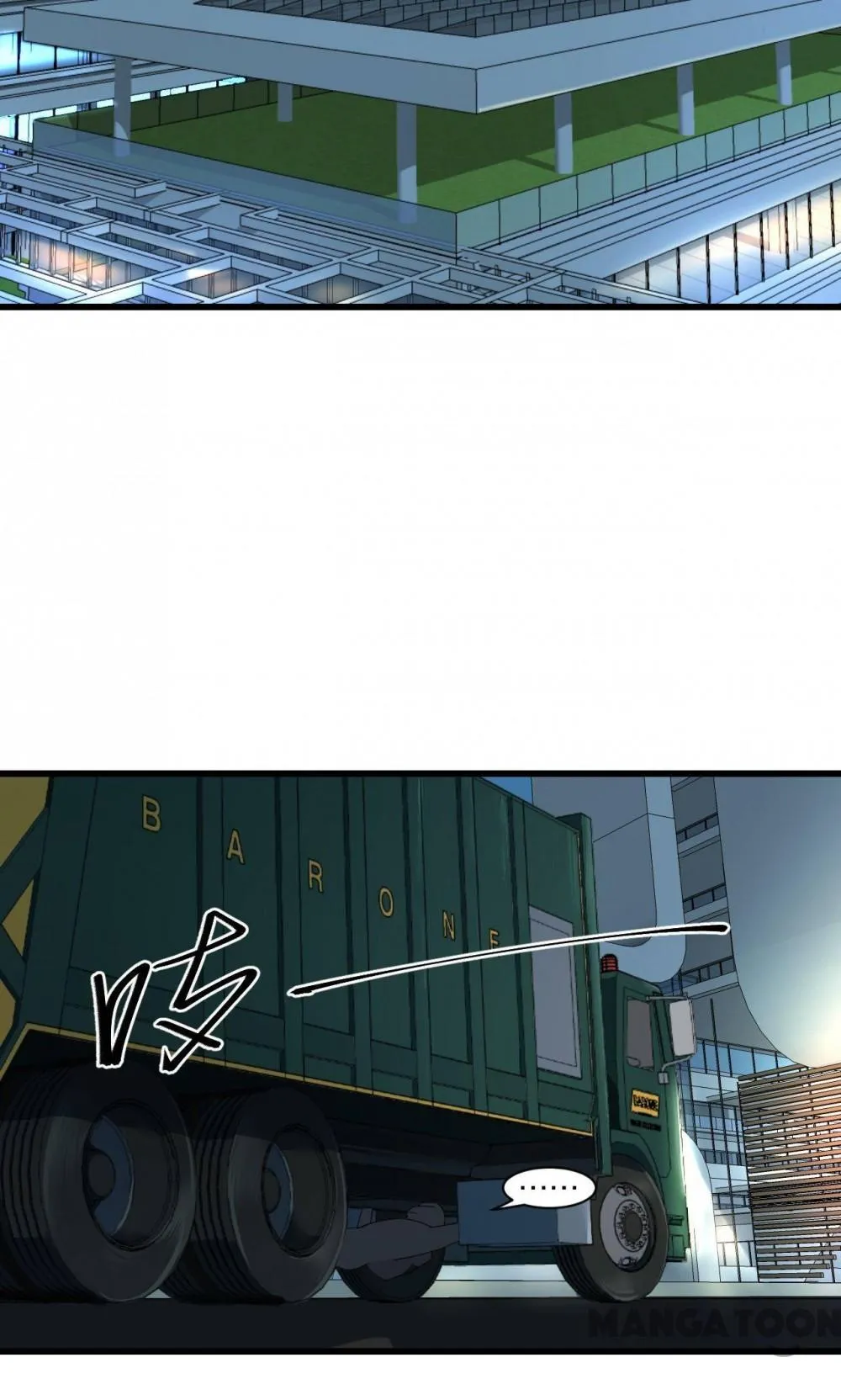 Read Save A Female Assassin chapter 40 image 1 on Lezhin