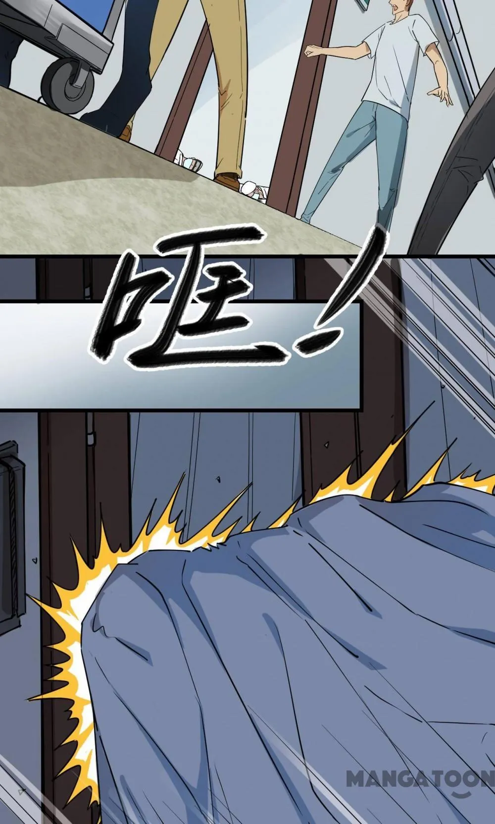 Read Save A Female Assassin chapter 40 image 16 on Lezhin