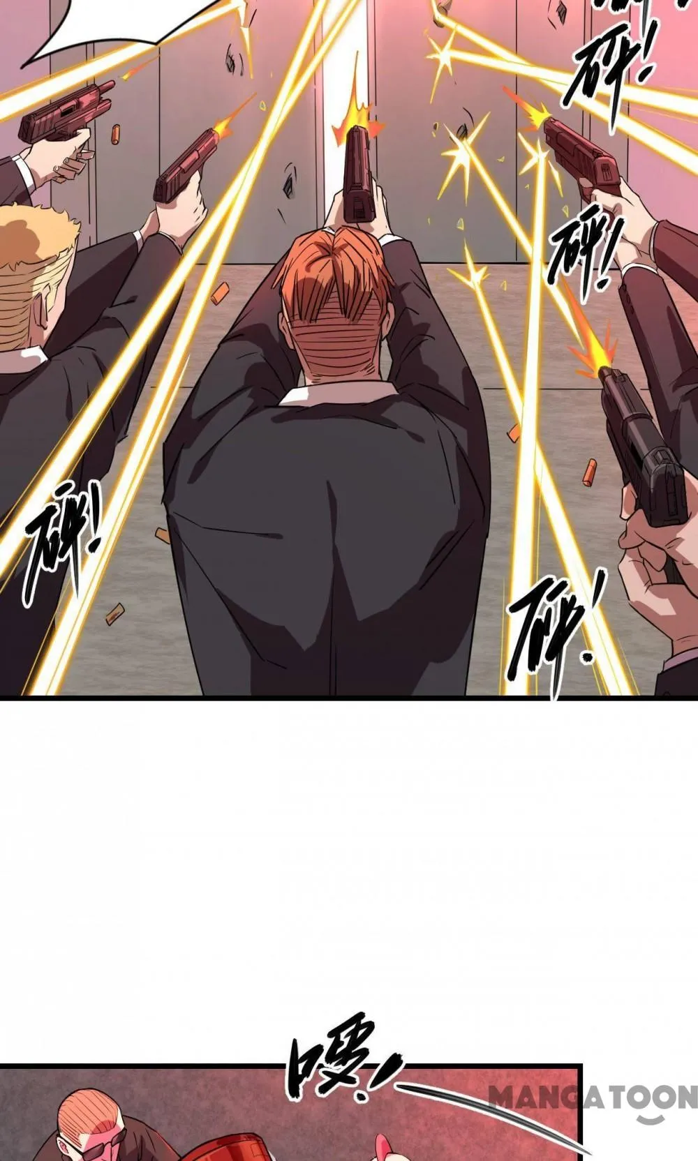 Read Save A Female Assassin chapter 41 image 10 on Lezhin