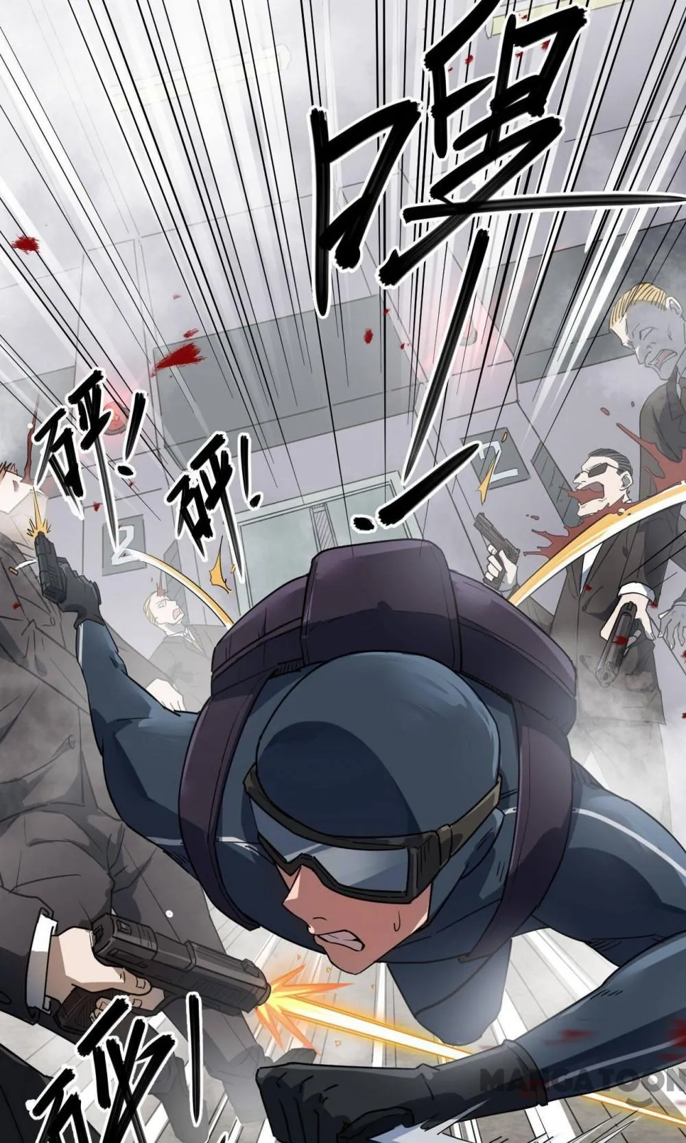 Read Save A Female Assassin chapter 41 image 13 on Lezhin