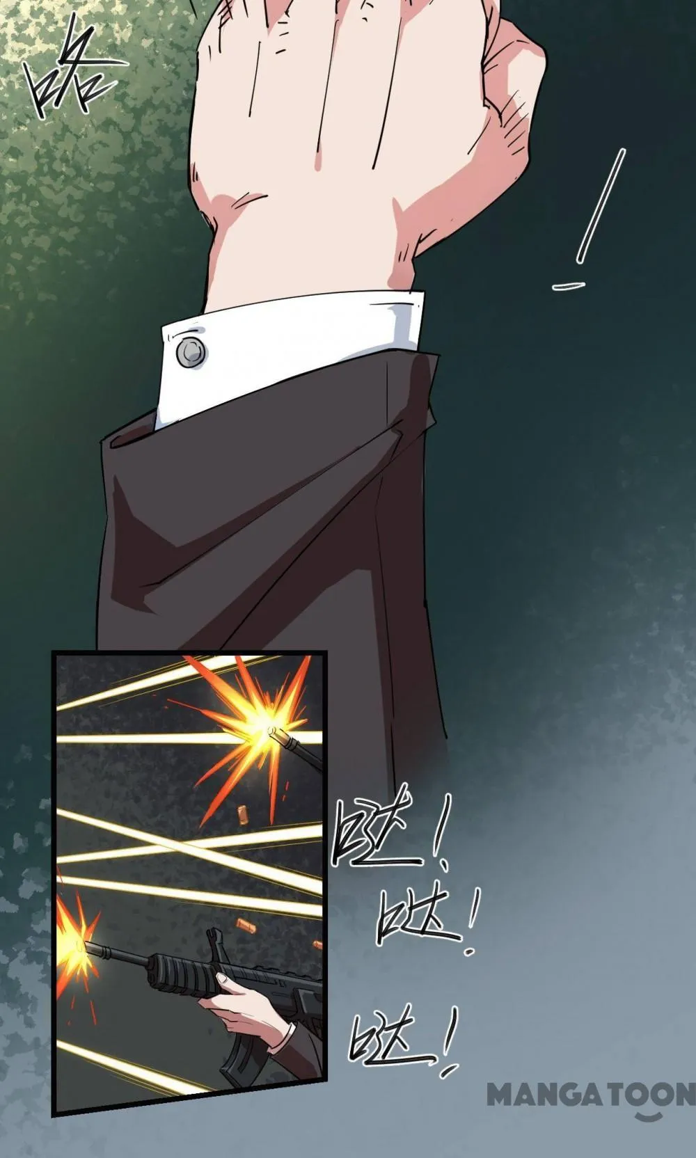 Read Save A Female Assassin chapter 45 image 7 on Lezhin