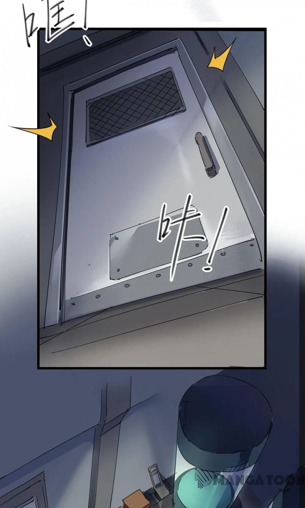 Read Save A Female Assassin chapter 46 image 0 on Lezhin