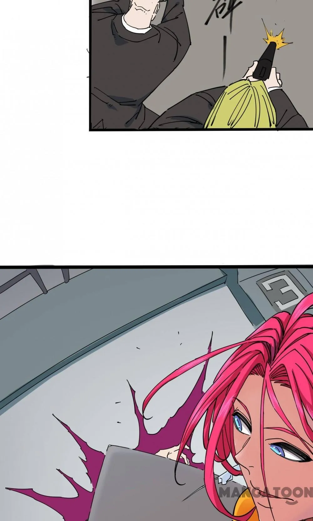 Read Save A Female Assassin chapter 48 image 16 on Lezhin