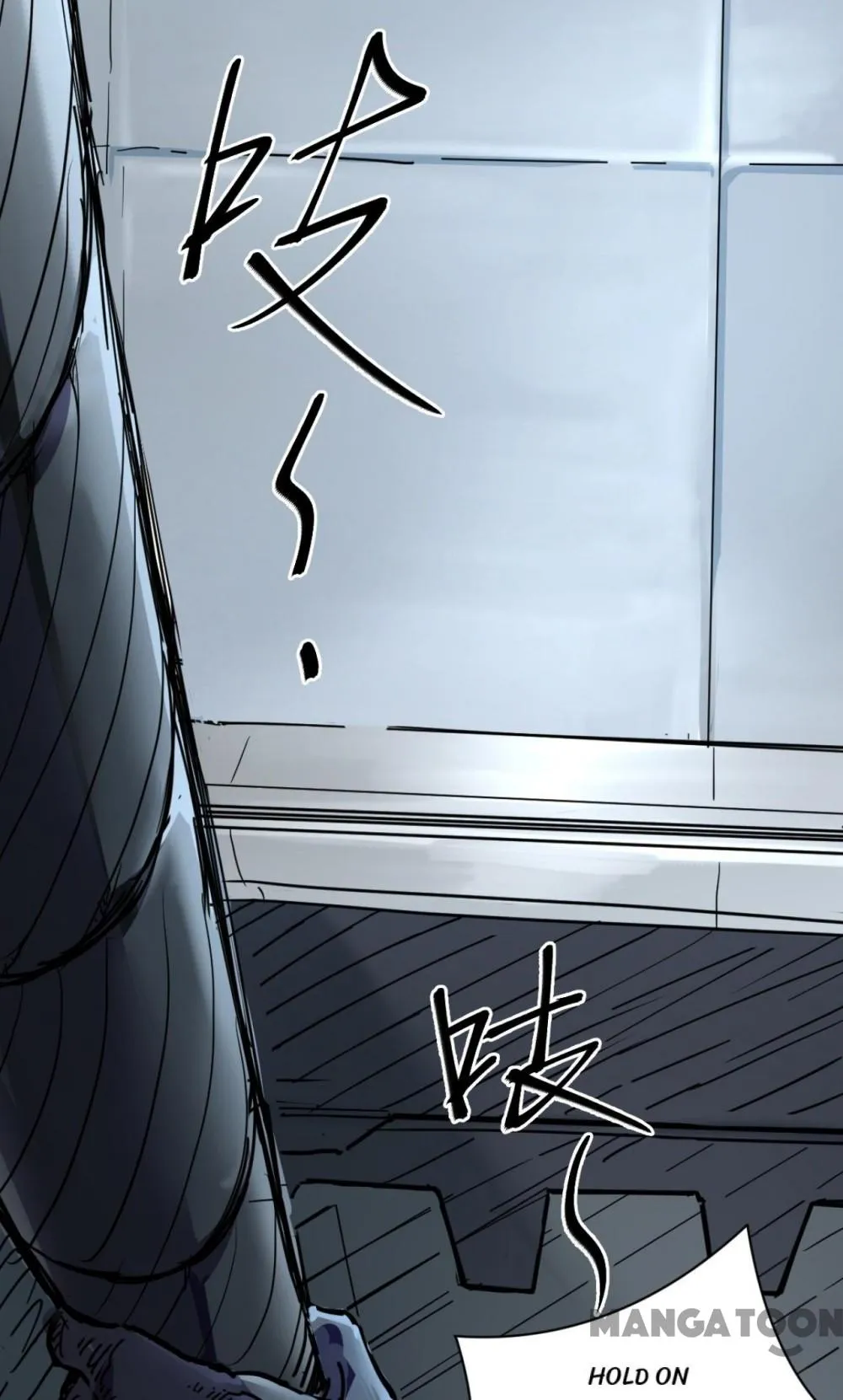 Read Save A Female Assassin chapter 49 image 0 on Lezhin