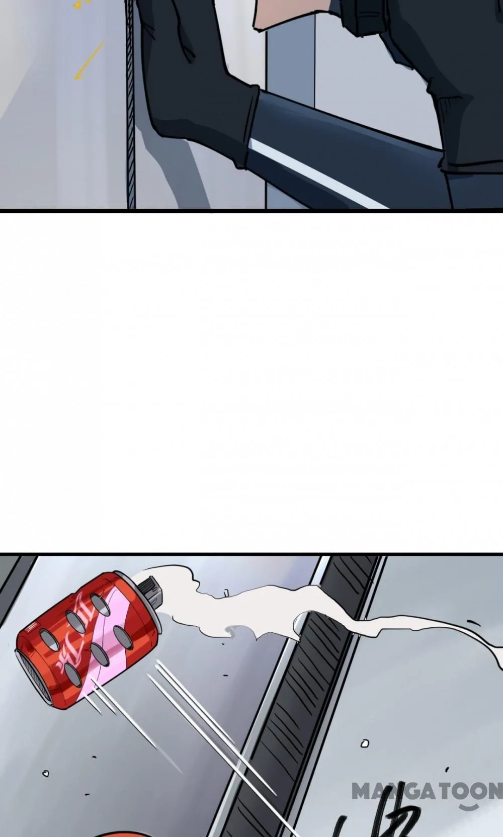 Read Save A Female Assassin chapter 49 image 12 on Lezhin