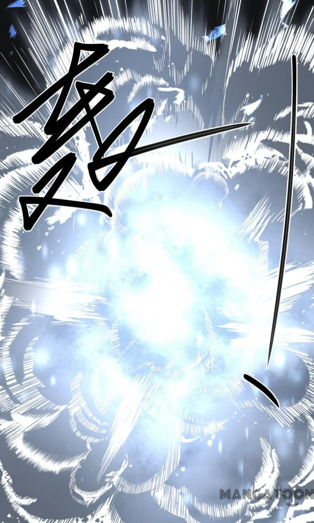 Read Save A Female Assassin chapter 49 image 16 on Lezhin