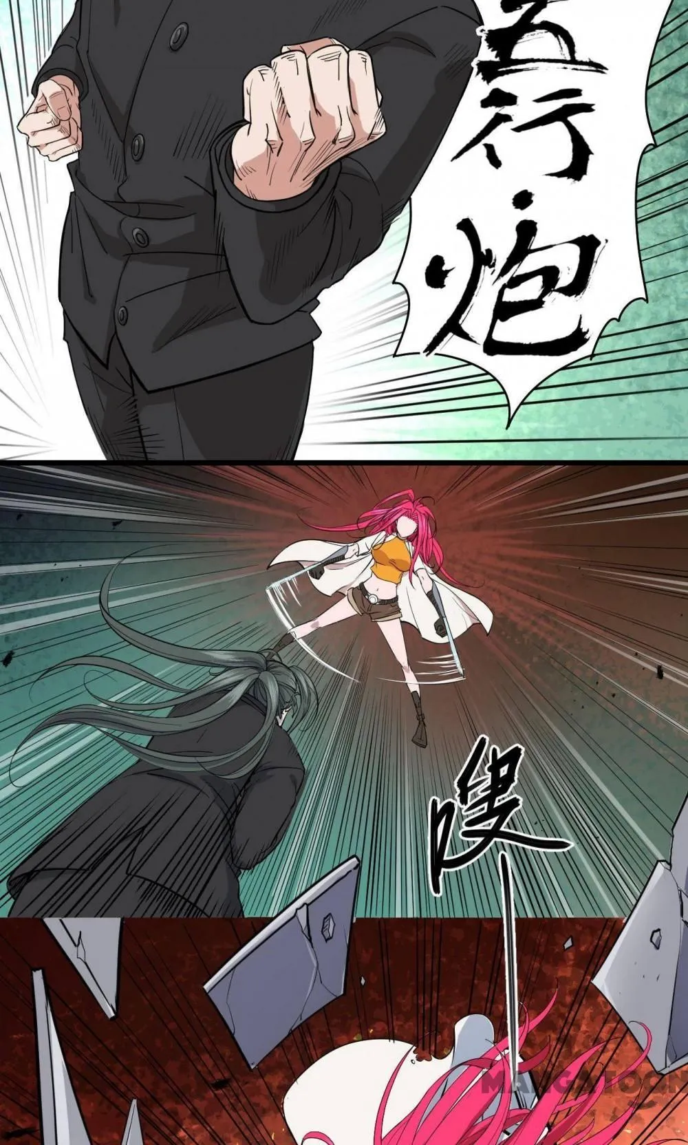 Read Save A Female Assassin chapter 50 image 21 on Lezhin