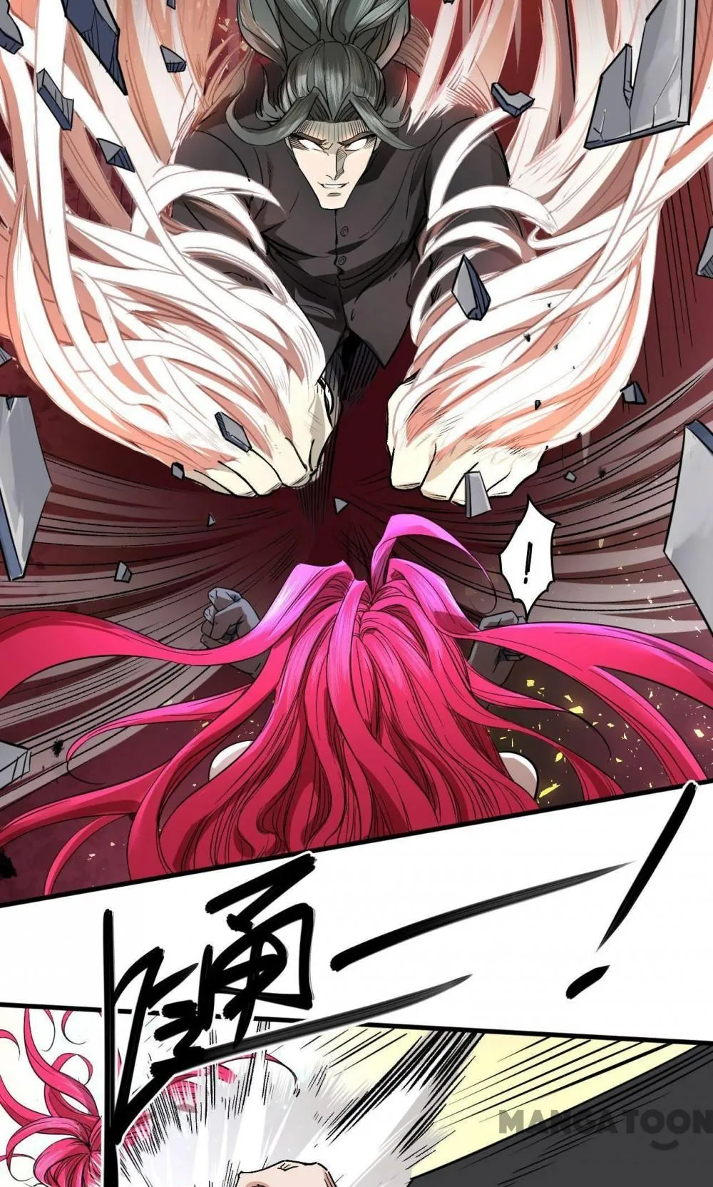 Read Save A Female Assassin chapter 50 image 24 on Lezhin