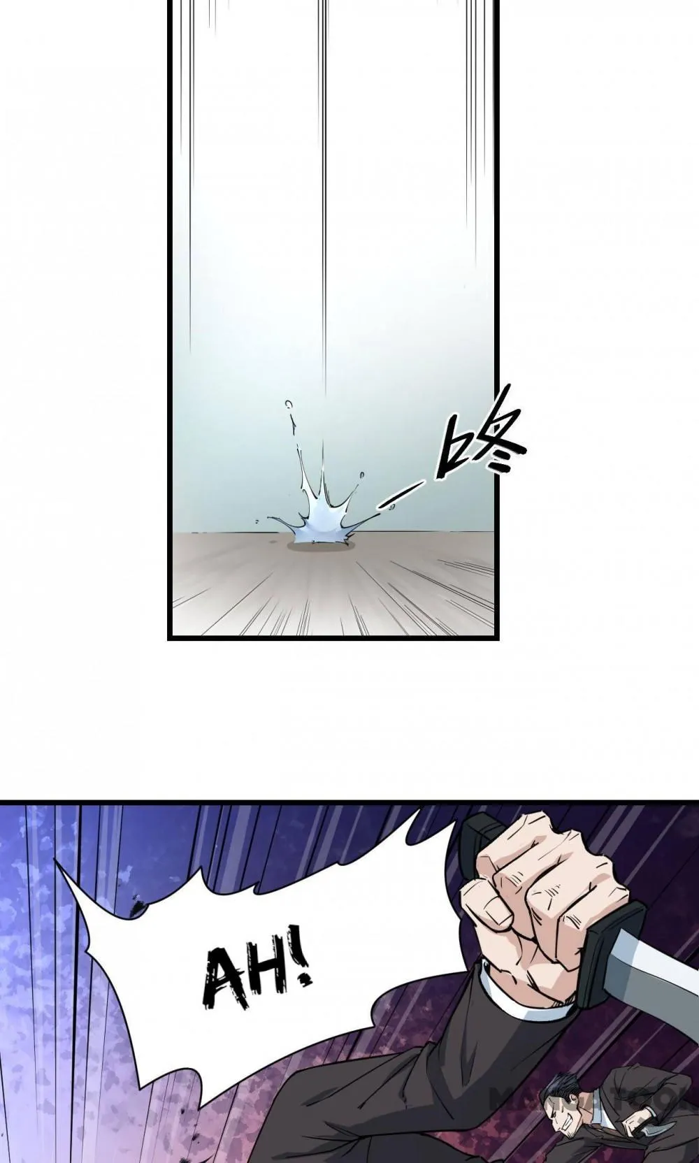 Read Save A Female Assassin chapter 51 image 6 on Lezhin