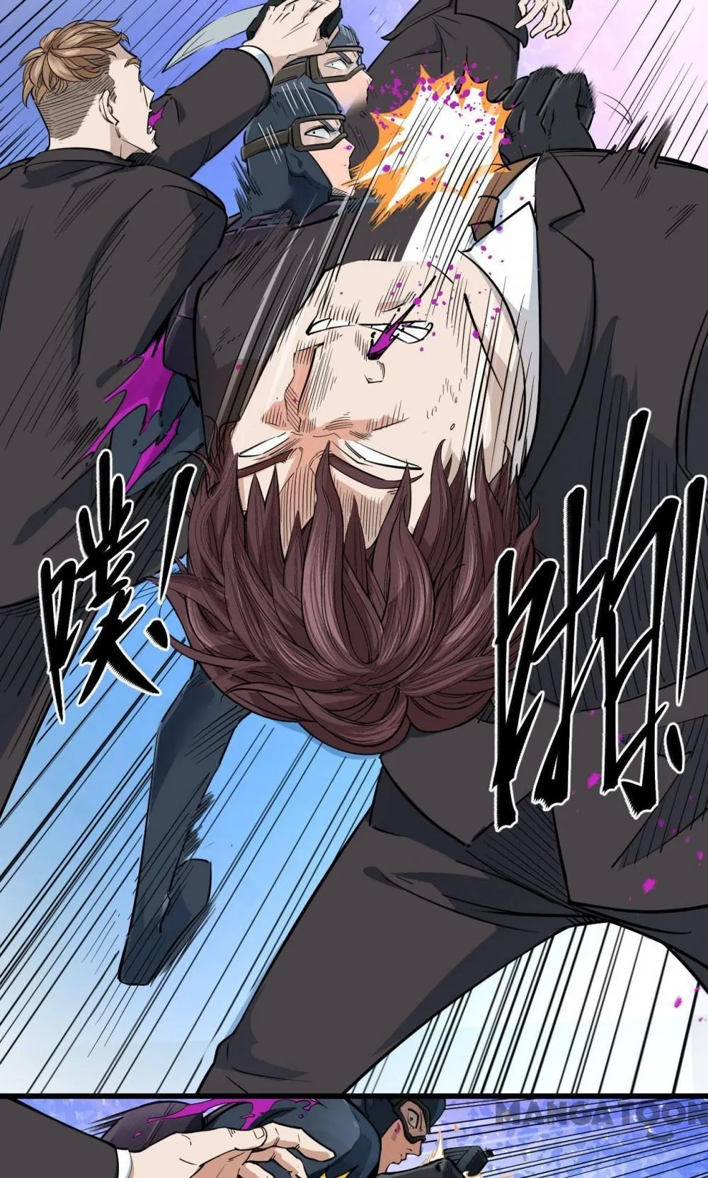 Read Save A Female Assassin chapter 51 image 9 on Lezhin