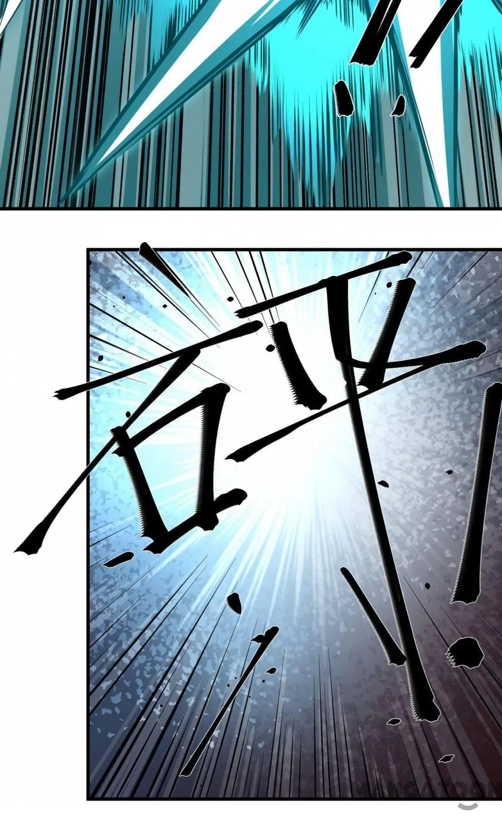 Read Save A Female Assassin chapter 52 image 14 on Lezhin